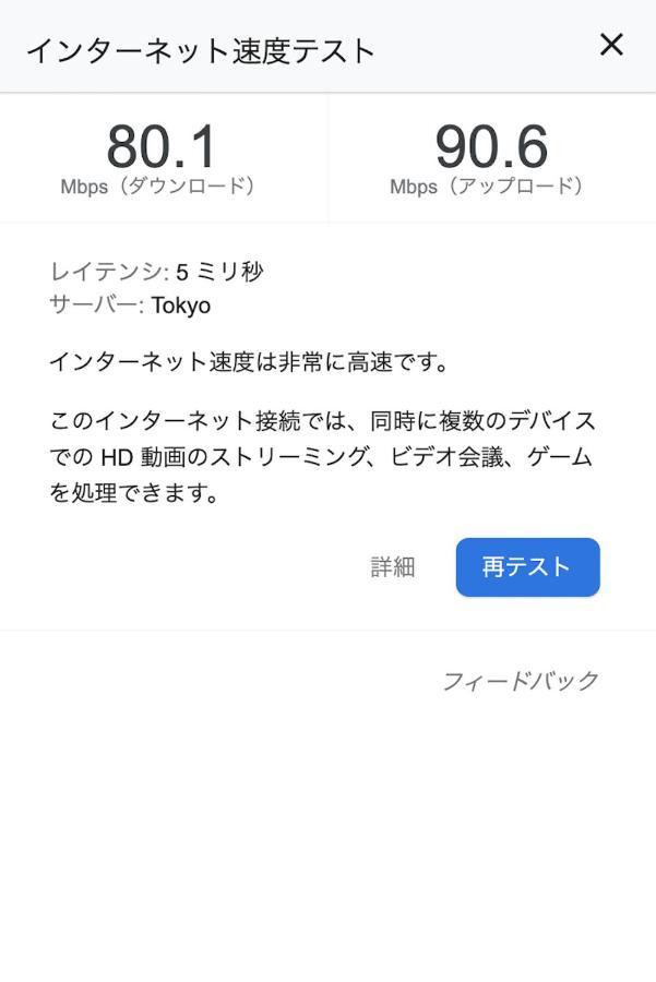 Square Shibuya 407 Apartment โตเกียว ภายนอก รูปภาพ
