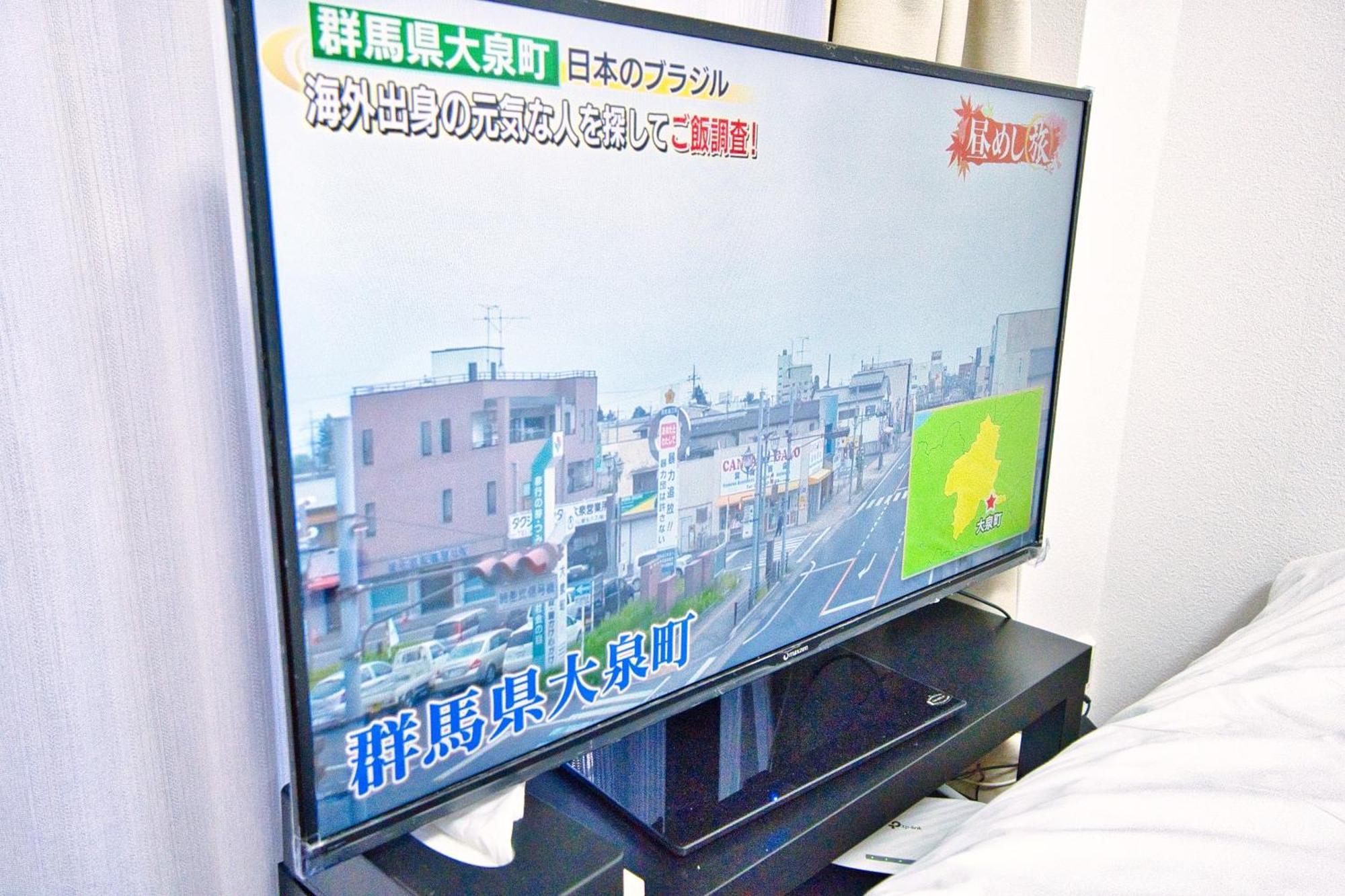 Square Shibuya 407 Apartment โตเกียว ภายนอก รูปภาพ